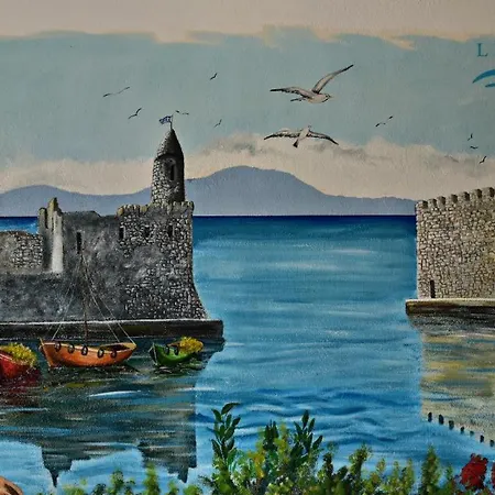 Little Lepanto * Afytos